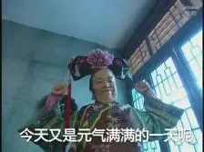 video slot sweet bonanza Rong Xian mengambil ekspresi indah Biyun ke matanya