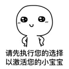 situsslot77 login Maka hari ini saya akan menunjukkan kepada Anda kekuatan sebenarnya yang dikatakan Xuanyuan Kun dengan ekspresi muram.